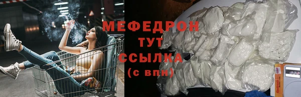 кокаин Карпинск