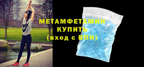 ПСИЛОЦИБИНОВЫЕ ГРИБЫ Карталы