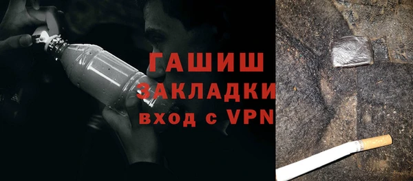 ПСИЛОЦИБИНОВЫЕ ГРИБЫ Карталы