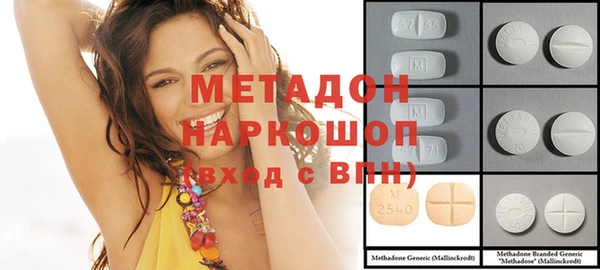 ПСИЛОЦИБИНОВЫЕ ГРИБЫ Карталы