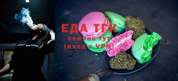 кокаин премиум Касимов