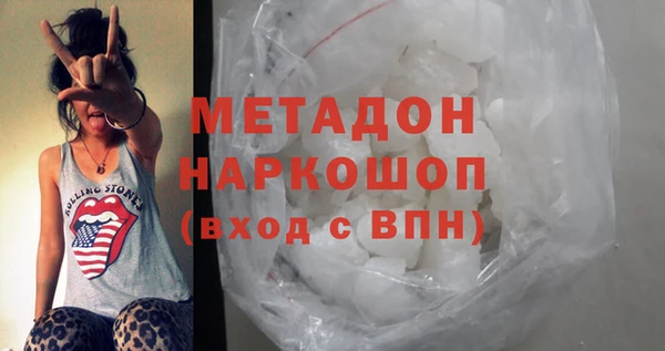 ПСИЛОЦИБИНОВЫЕ ГРИБЫ Карталы