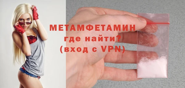 кокаин Карпинск