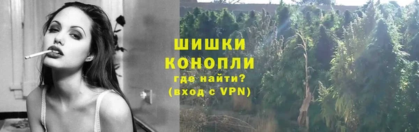 кокаин премиум Касимов