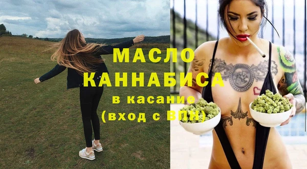 кокаин премиум Касимов