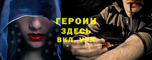 кокаин премиум Касимов