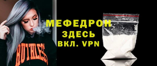 кокаин премиум Касимов