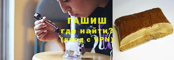 ПСИЛОЦИБИНОВЫЕ ГРИБЫ Карталы