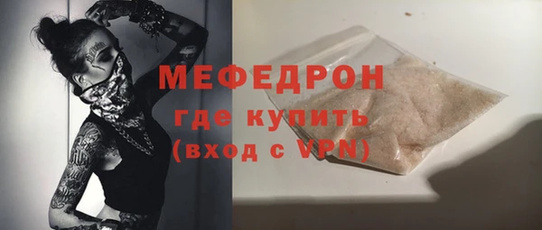 ПСИЛОЦИБИНОВЫЕ ГРИБЫ Карталы