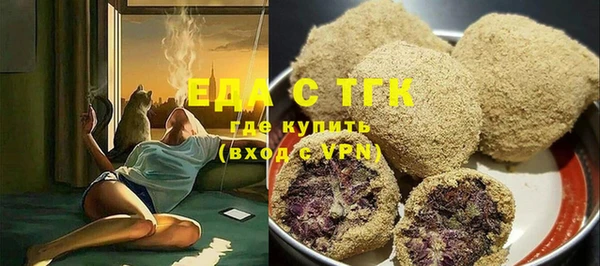 кокаин Карпинск