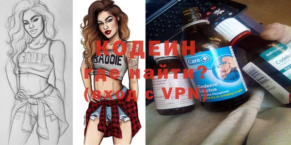 кокаин Карпинск