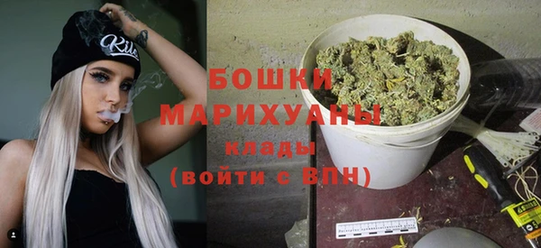 кокаин премиум Касимов