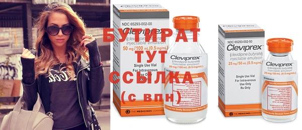ПСИЛОЦИБИНОВЫЕ ГРИБЫ Карталы