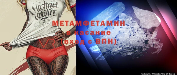 ПСИЛОЦИБИНОВЫЕ ГРИБЫ Карталы