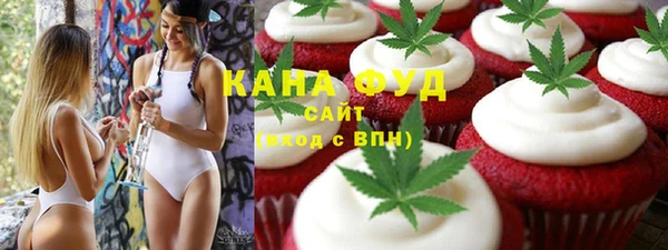 кокаин премиум Касимов