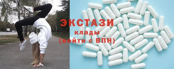кокаин Карпинск