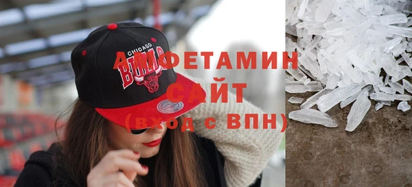 кокаин Карпинск
