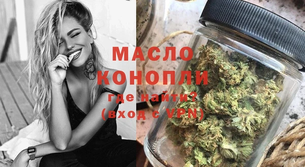 кокаин премиум Касимов