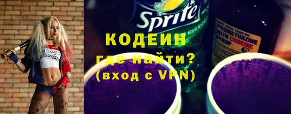 ПСИЛОЦИБИНОВЫЕ ГРИБЫ Карталы