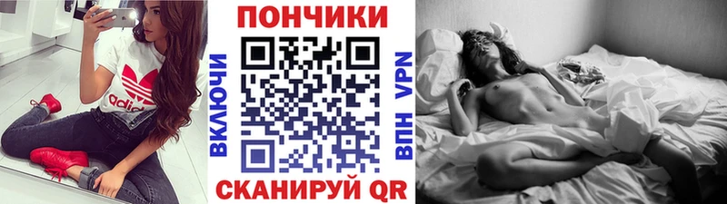 Шишки марихуана Ganja Губаха